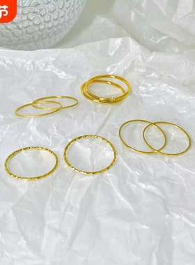 叠戴戒指2025新款爆款素圈戒指极细戒指女轻奢高级感食指戒指尾戒
