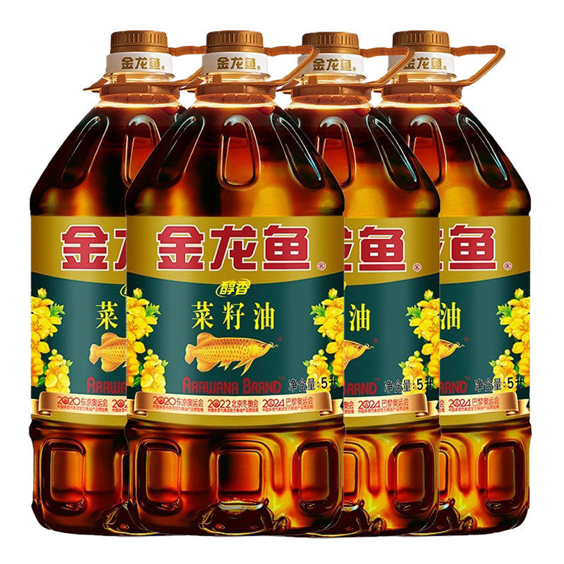 金龙鱼醇香菜籽油5L*4桶整箱装 家用食用油菜油饭店商用批发20升