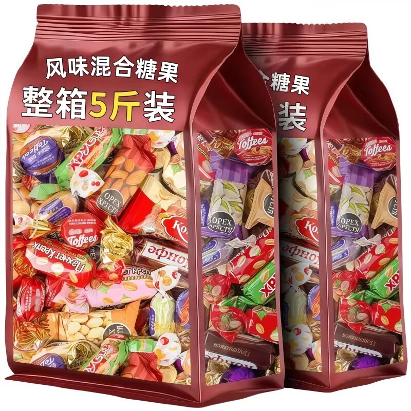俄式风味混合糖巧克力味罗夹心牛轧糖独立包装紫皮糖斯喜糖批发