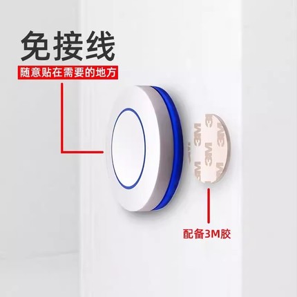 USB遥控开关5V小夜灯风扇LED灯带灯条电源随意贴充电宝无线控制线