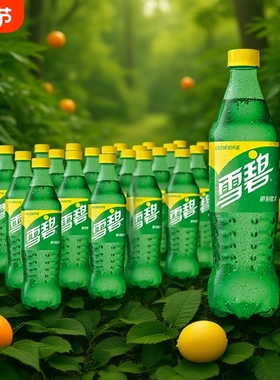 可口可乐雪碧芬达500ml*12/24瓶装可乐清爽可口解渴汽水碳酸饮料