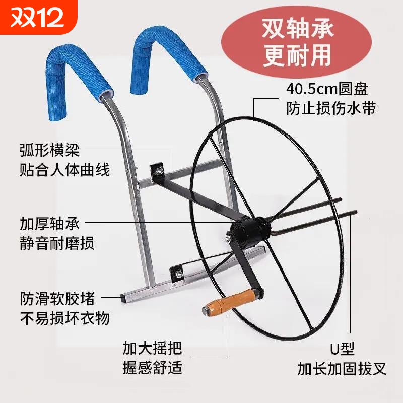 喷带卷盘器缠水管收纳架肩背式新款灌溉浇地水带收卷器神器加长