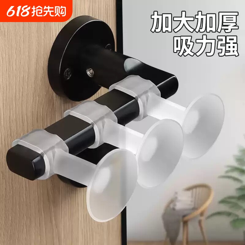 门把手防撞垫房门防盗门门后吸门固定免打孔门阻器硅胶门挡器开门
