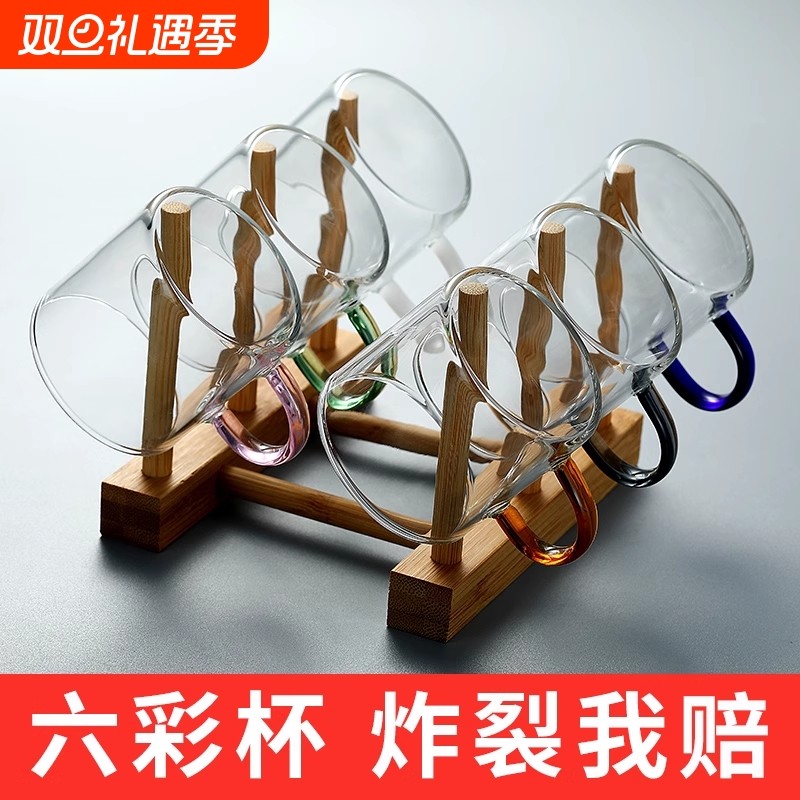 家用耐热玻璃品茗杯子喝茶加厚小茶杯透明带把主人杯功夫茶具套装