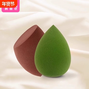 粉扑I1pl000-易上手海绵蛋彩妆粉底液化妆工具美妆蛋柔软细腻不