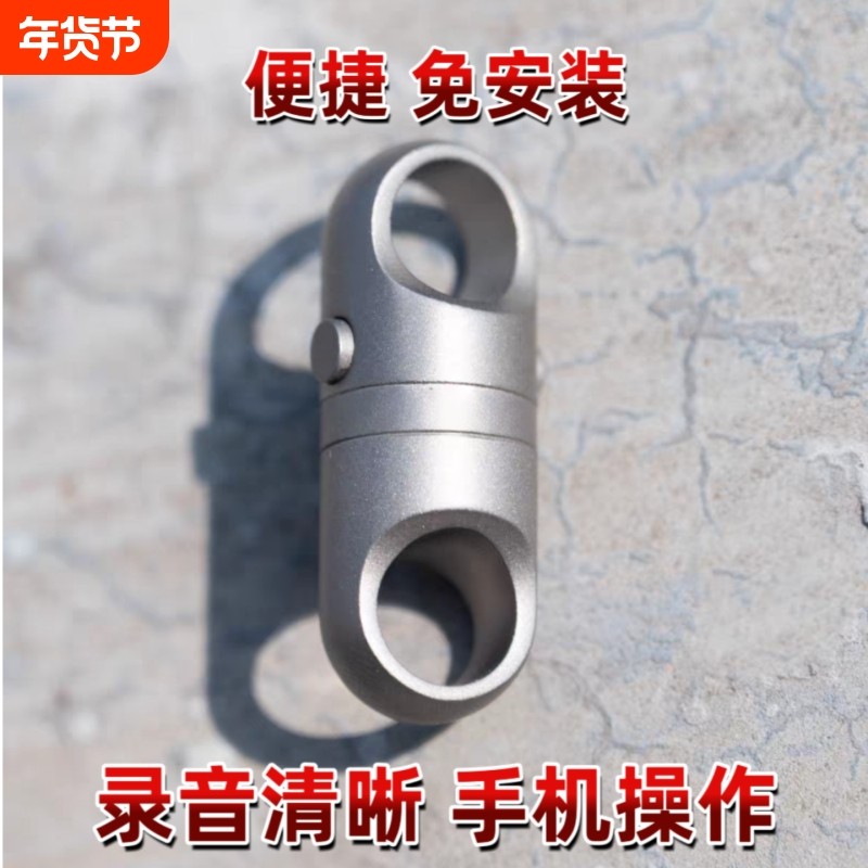 超长待机实时录音器笔实时收听音器高清降噪神器远程不充电神器