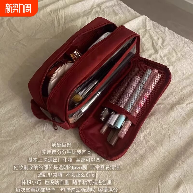 比99%的化妆包都好用！无印同款化妆包大容量新款分区收纳包耐脏