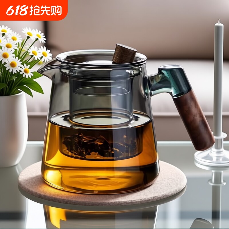 玻璃泡茶壶家用泡茶神器茶具套装办公室茶壶茶水分离高硼硅大容量