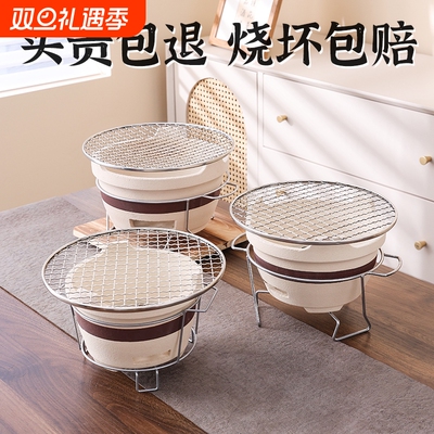 围炉煮茶罐罐茶壶煮茶器具室内家用烧烤炉户外打边炉老式炭炉炭火