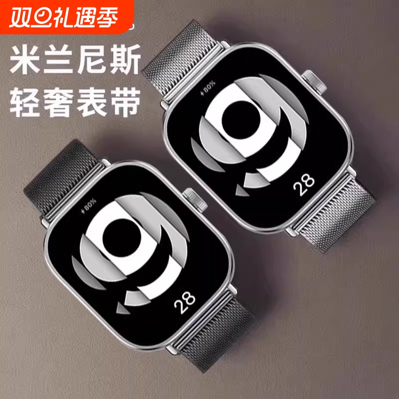 适用小米8PRO/9pro红米5/4表带