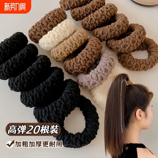 新款 加厚加粗发饰加宽扎头发橡皮筋发圈头绳高马尾高弹力耐用发绳