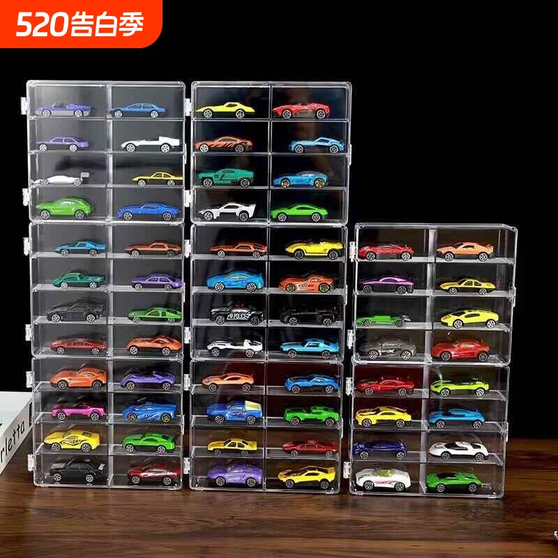 风火轮收纳盒合金小汽车模型TOMICA1:64儿童玩具多美卡透明