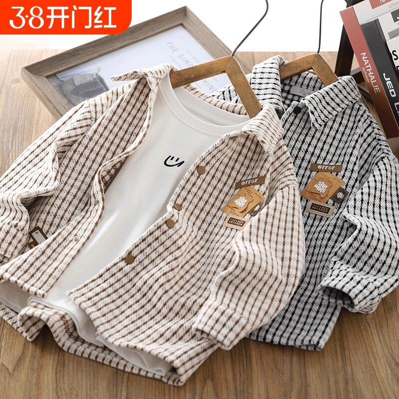 男童外套春秋款2025新款儿童洋气条纹长袖衬衫时髦帅气上衣潮格子