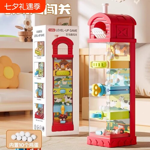 儿童益智早教玩具|超6000次加购