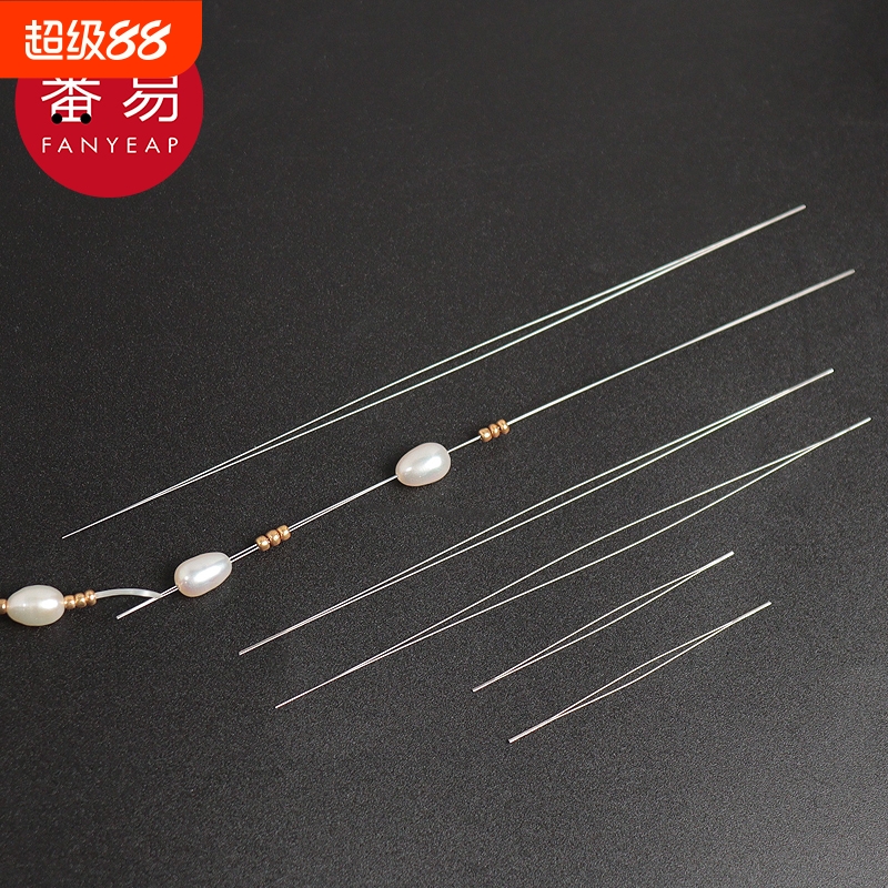 ϸԼ4.5cm1֧ A1PQ0-ֹ鹤鱦ִ1.35Ԫ