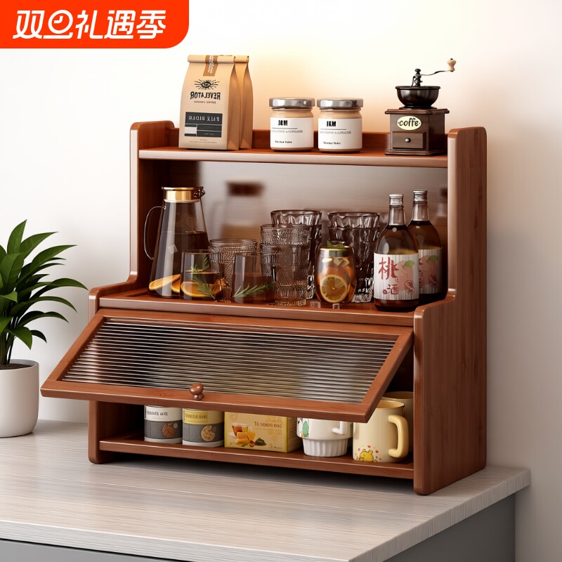 桌面置物架多层杯子收纳架餐桌台面水杯茶杯具桌上杯架办公室分层