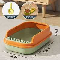 Лето -апельсин+автоматическая вода из нержавеющей стали+кошачья песчаная лопата