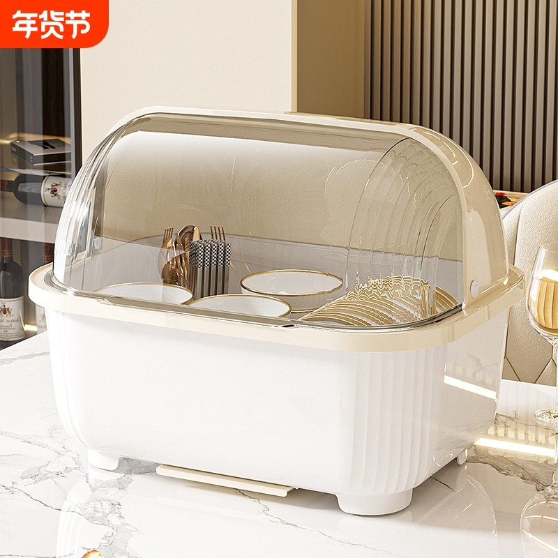 厨房沥水碗柜碗碗碟盘家用碗架置物架子碗筷收纳盒台面盘子筷子,厨房/烹饪用具,碗架,淘宝优惠券,粉丝福利购,淘宝优惠卷