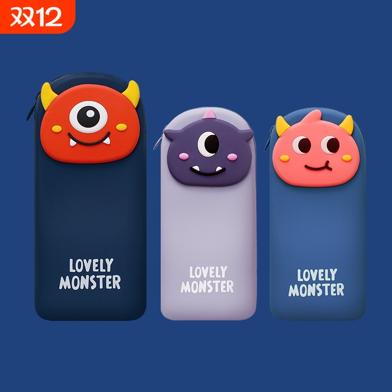 【累计热销5000+】笔袋小学生男