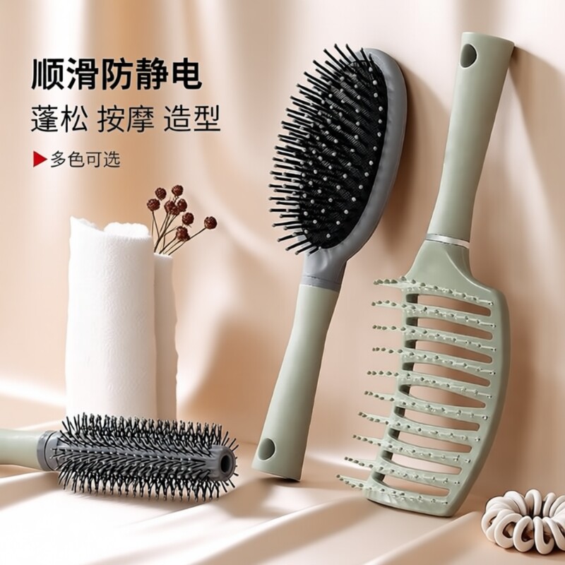 气垫梳子排骨梳女士专用长发气囊按摩梳头部大弯造型神器女家用梳