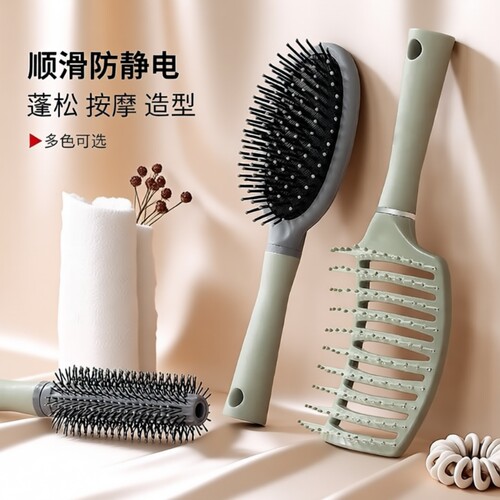 气垫梳子排骨梳女士专用长发气囊按摩梳头部大弯造型神器女家用梳