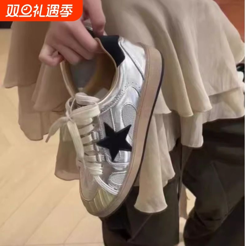 QVAJ25开春女鞋真皮星星小脏鞋复古休闲运动小白鞋板鞋牛皮休闲