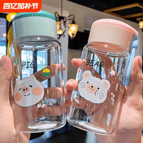 小巧便携玻璃水杯女士专用高颜值耐高温玻璃杯办公室泡茶杯子ins - 封面