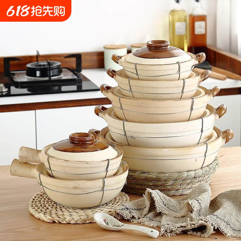 潮汕煲仔饭砂锅家用传统老式火锅土粗陶瓷明火炖煲汤煲粥小号沙锅