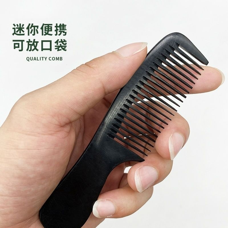 kh防静电木梳子便携随身带儿童梳家用梳耐热头发清洁迷你小巧按摩