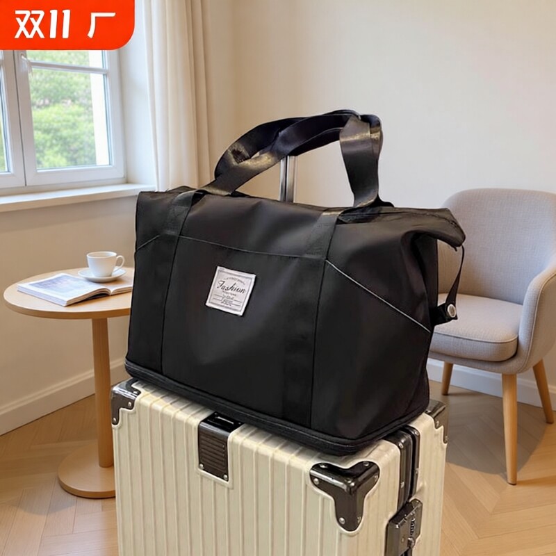 MARTCHEE/大容量手提旅行包可套拉杆箱女出差旅游行李收纳袋