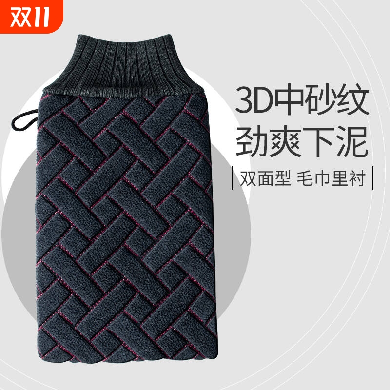 搓澡巾男女士不疼洗澡巾手套强力搓泥灰磨砂双面家用后背搓背神器