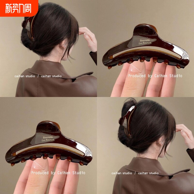 发夹女2025法式复古新款高端鲨鱼夹塑料抓夹大号发量大儿童