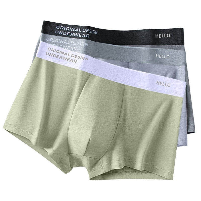 雅鹿男士内裤四角短裤头新款3条装多规格,女士内衣/男士内衣/家居服,男平角内裤,淘宝优惠券,粉丝福利购,淘宝优惠卷