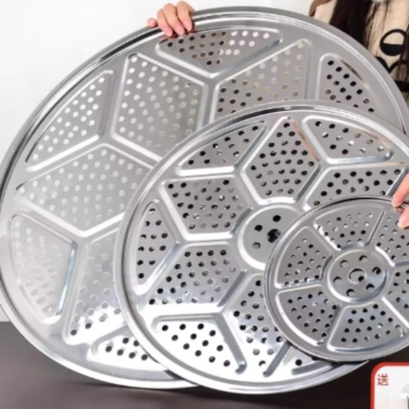 蒸片蒸盘304不锈钢篦子箅子家用蒸屉炒锅蒸架圆商用加厚蒸锅蒸格