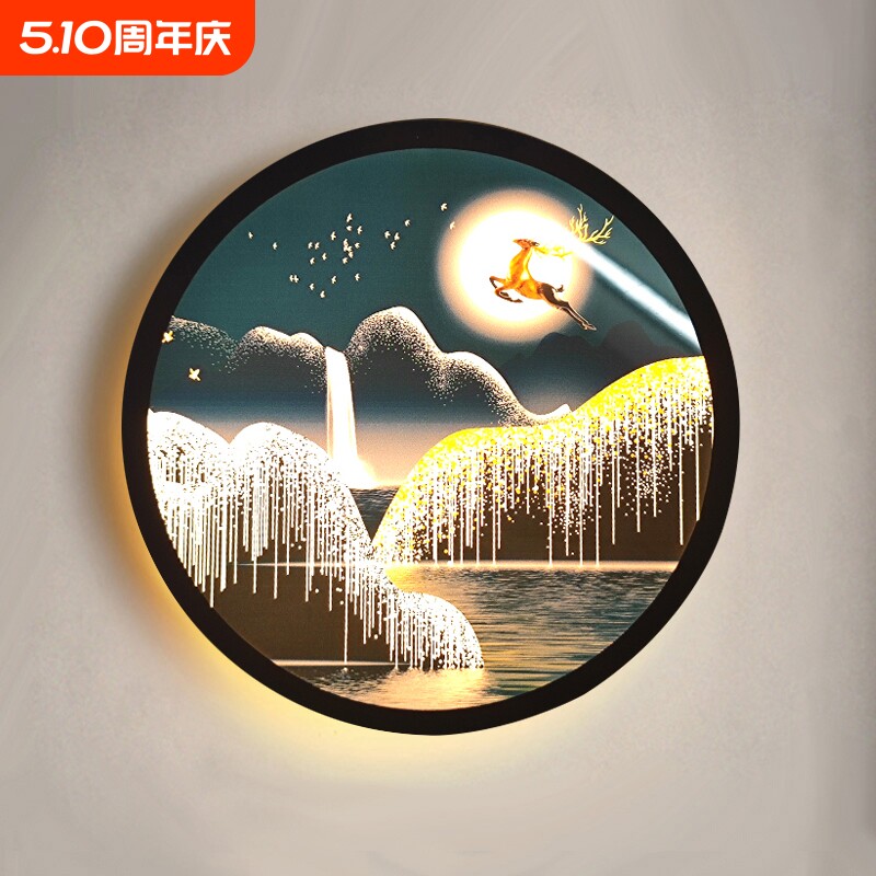2026新款壁灯主卧室床头灯客厅背景墙中式挂画楼梯房间创意墙壁灯