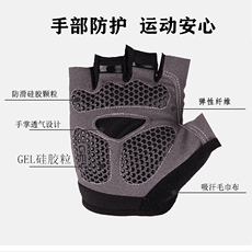 Велосипедные перчатки 运动手套男健身女器械训练单杠防滑引体向上半指骑行防起茧减震