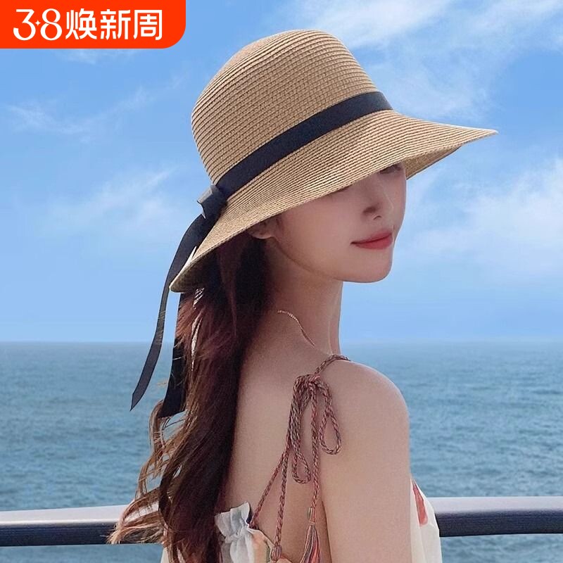 草帽女草编帽夏防晒沙滩帽海边太阳帽遮阳帽潮全脸大帽檐高颜值