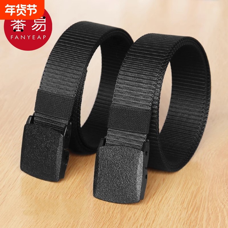 腰带AA1SQ0-裤子腰带男女牛仔裤尼龙裤休闲自动扣腰带年轻人,服饰配件/皮带/帽子/围巾,腰带/皮带/腰链,淘宝优惠券,粉丝福利购,淘宝优惠卷