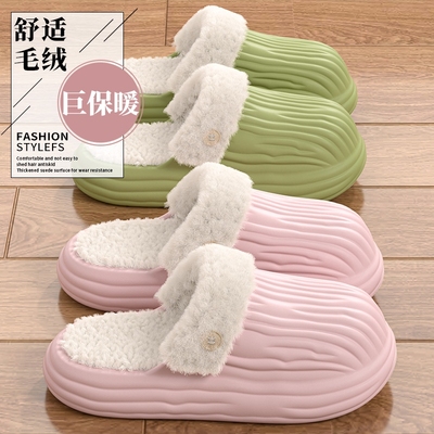 可拆卸棉拖鞋女冬季2025新款踩屎感防滑防水家居外穿棉拖秋冬拖鞋