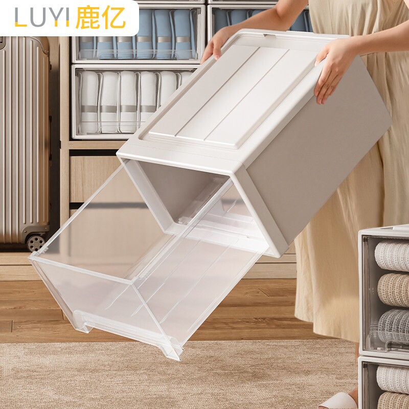收纳箱抽屉式加深塑料家用衣柜整理内衣收纳盒衣物分层储物柜