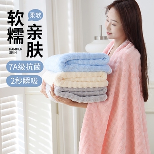 泡泡绒浴巾干发帽毛巾加大加厚毛巾三件套更加吸水干发帽男女成人