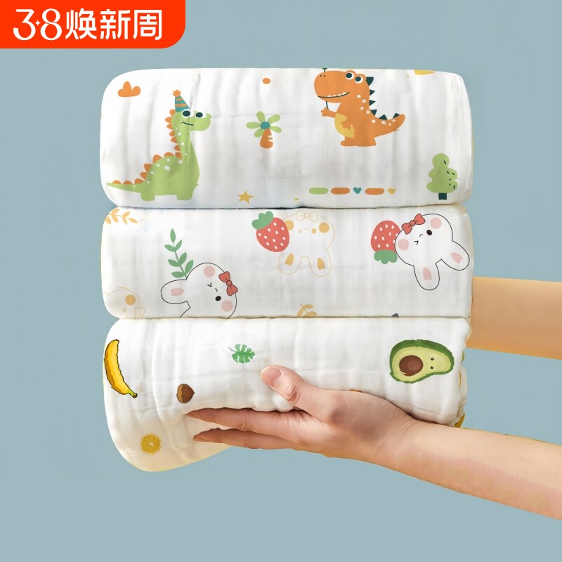 儿童浴巾婴儿新生超软全棉纱布洗澡专用宝宝纯棉盖毯夏季薄款包被