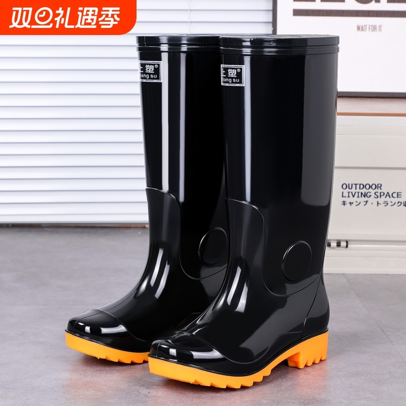 高筒雨鞋男款中筒矿工雨靴劳保水鞋工地厨房加厚水靴加绒保暖胶鞋