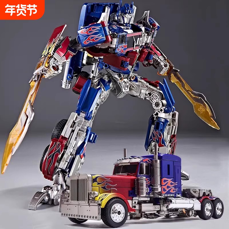 变形玩具5金刚擎天之柱正版大黄蜂变型合金版男孩模型机器人汽车