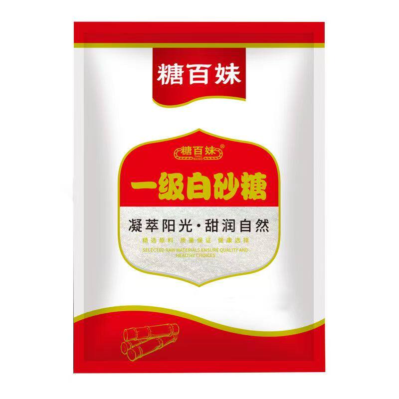 广西特产袋装白糖糖果500g食用白糖甜品烘焙调味糖百合炖煲汤泡水