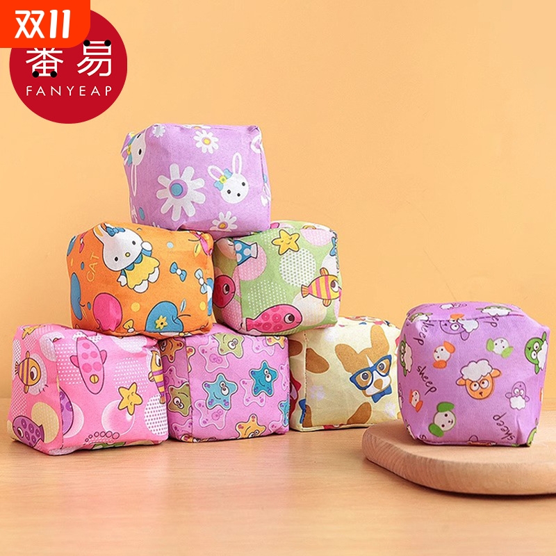 沙包/小AB1sn0-儿童丢沙包手工小沙包布袋投掷游戏道具沙袋玩具