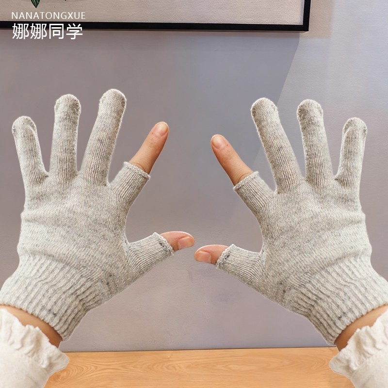 秋冬季新款毛线手套男女士露指加厚触屏保暖学生写字骑行防寒手套