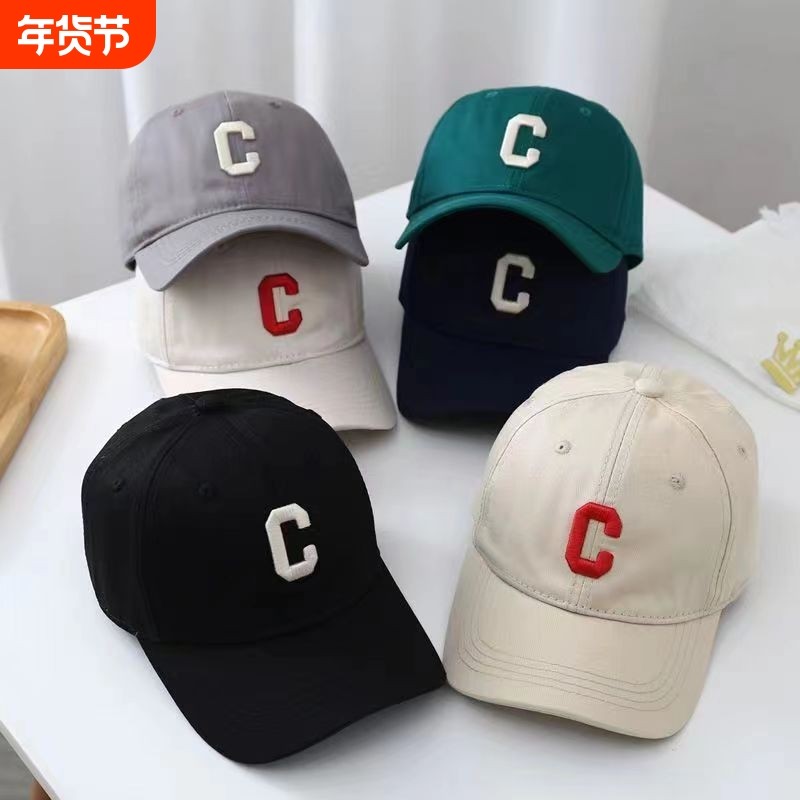 宝宝帽子春秋季男童女童遮阳防晒鸭舌帽韩版休闲帅气儿童棒球帽潮,童装/婴儿装/亲子装,帽子,淘宝优惠券,粉丝福利购,淘宝优惠卷