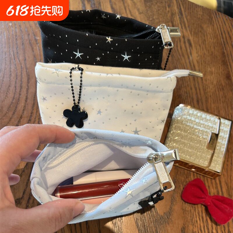星星化妆包口红化妆品收纳袋零钱包简约甜美大容量便携杂物小包包