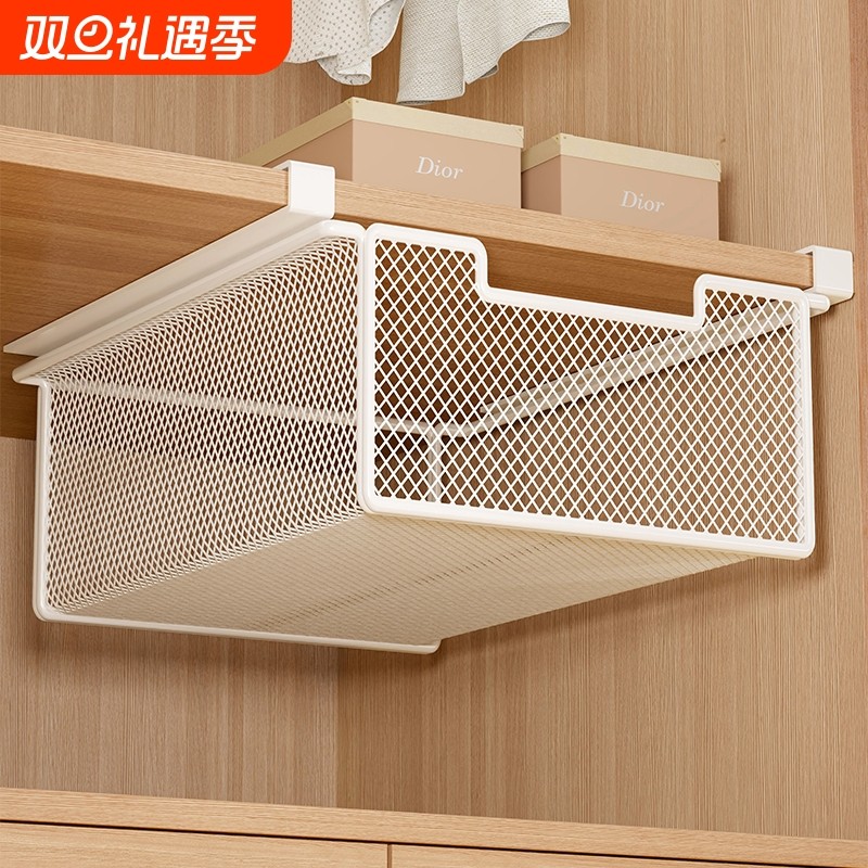 衣柜下挂抽屉式收纳放袜子收纳盒拉篮储物盒内衣内裤盒分层架神器